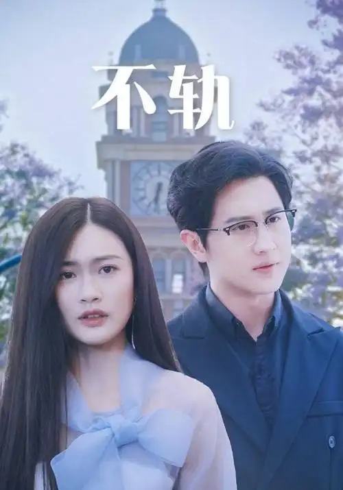 图鉴记号一：年份戳与版本章