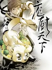 图鉴记号五：访谈时间码